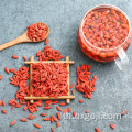 ผลไม้ชนิดหนึ่งที่ได้รับการรับรอง Organic wolfberry goji berry